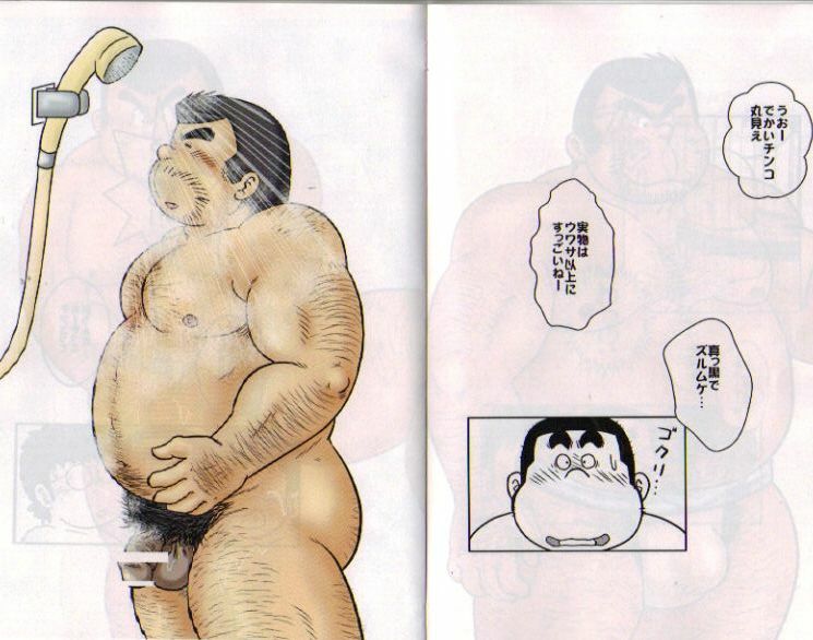 [MURORAN (Kondo Musashi)] THE BIGGEST TEACHER [Digital] page 7 full