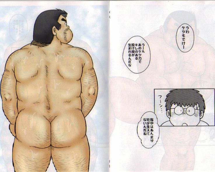 [MURORAN (Kondo Musashi)] THE BIGGEST TEACHER [Digital] page 9 full