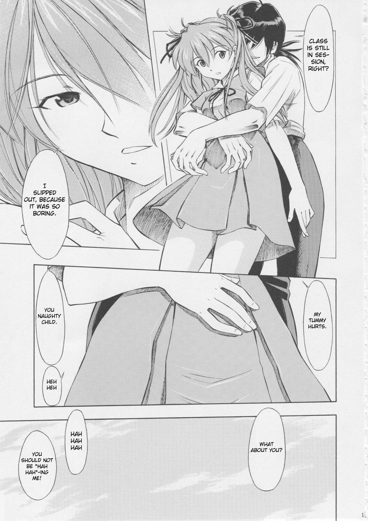 (C75) [Studio Wallaby (Kura Oh)] Asuka You (Neon Genesis Evangelion) [English] [CGRascal] page 14 full