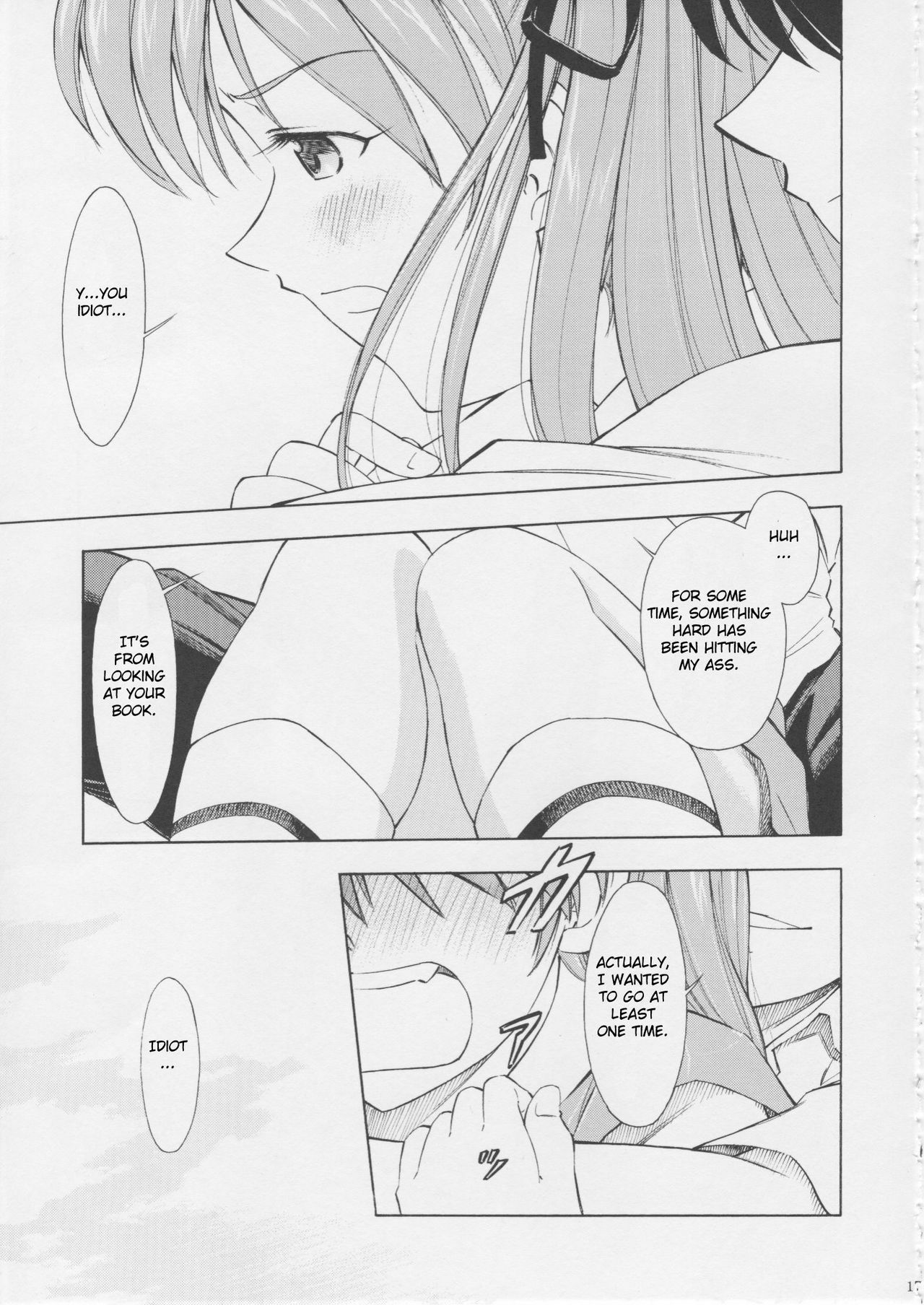 (C75) [Studio Wallaby (Kura Oh)] Asuka You (Neon Genesis Evangelion) [English] [CGRascal] page 16 full