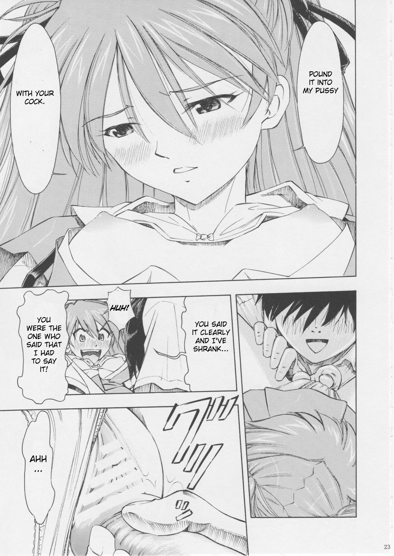 (C75) [Studio Wallaby (Kura Oh)] Asuka You (Neon Genesis Evangelion) [English] [CGRascal] page 22 full