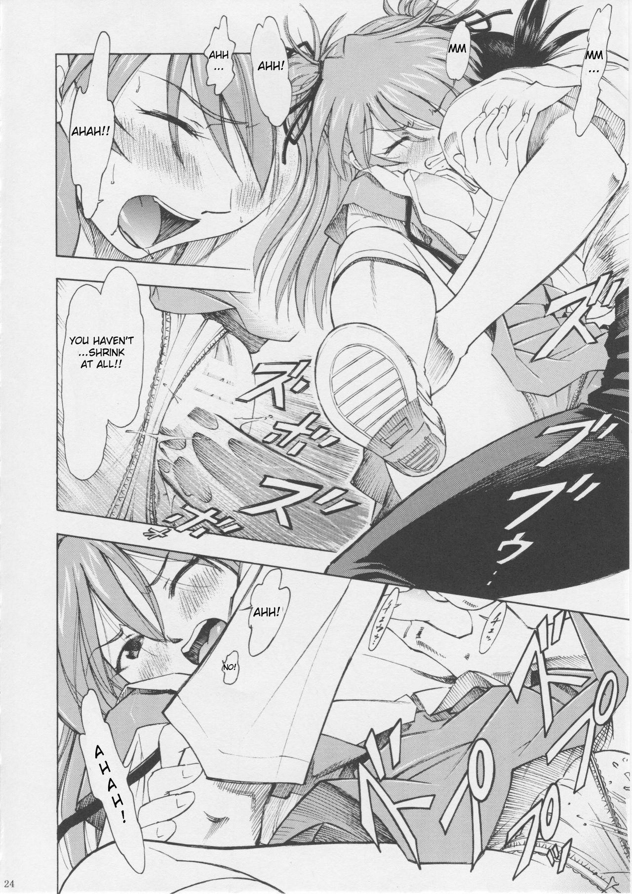 (C75) [Studio Wallaby (Kura Oh)] Asuka You (Neon Genesis Evangelion) [English] [CGRascal] page 23 full