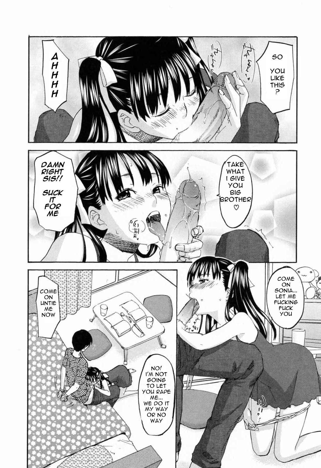 Both Ends [English] [Rewrite] [olddog51] [Decensored] page 1 full