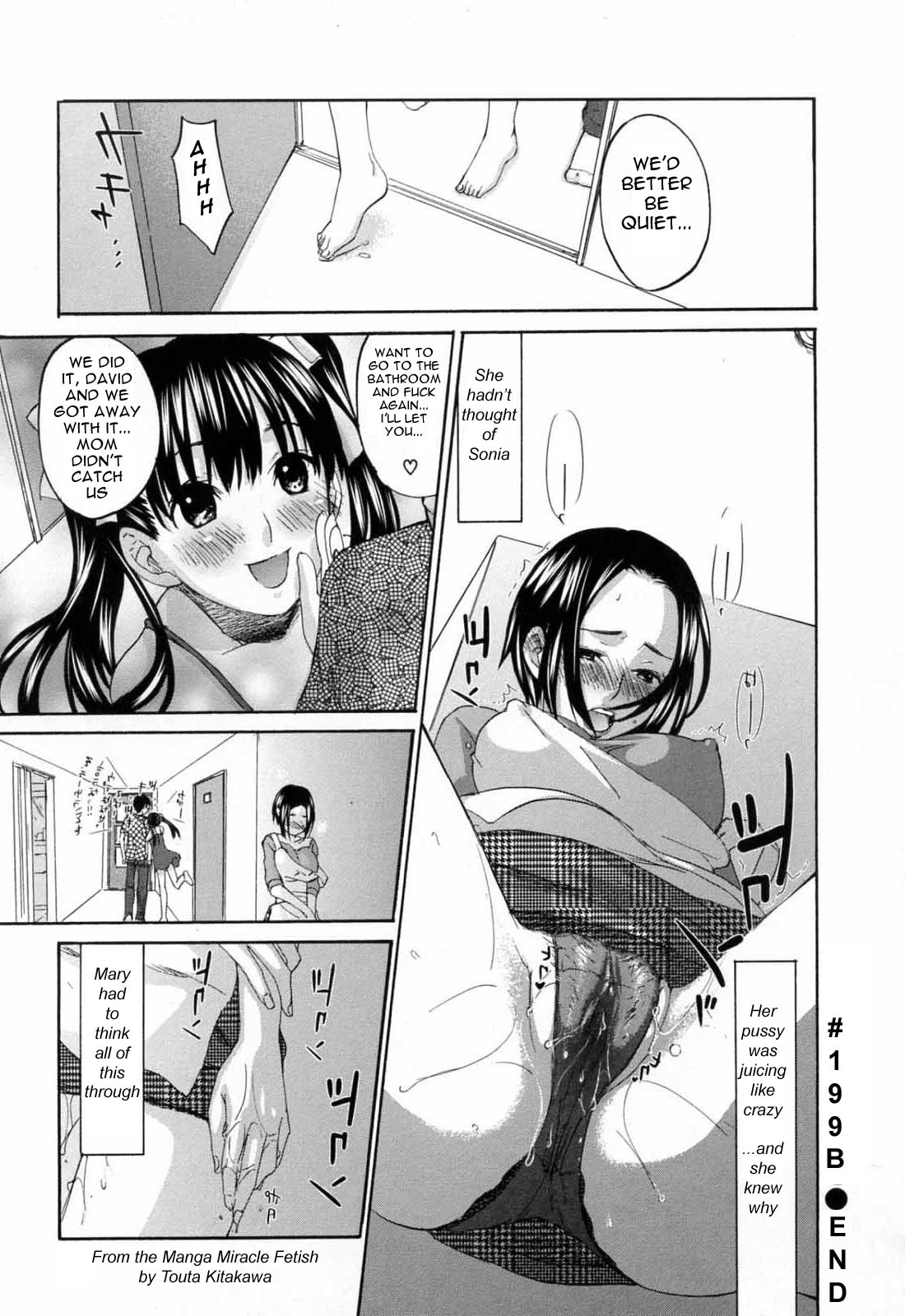 Both Ends [English] [Rewrite] [olddog51] [Decensored] page 18 full