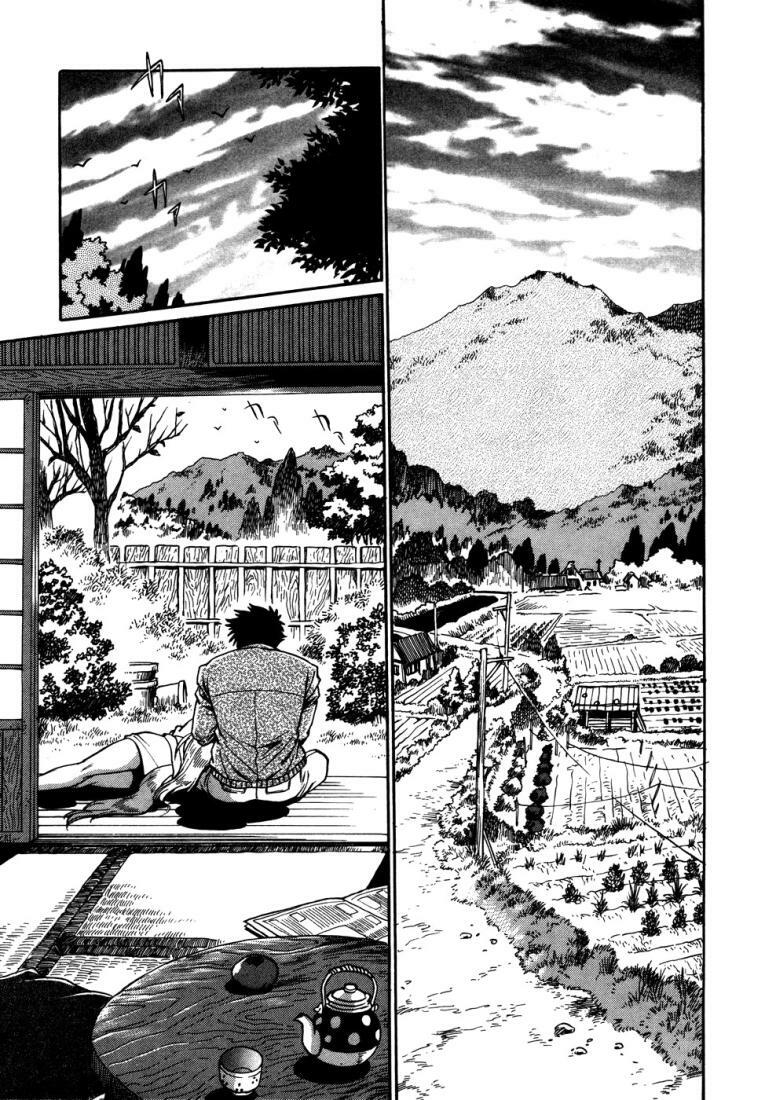 [Manabe Jouji] Ogin ~Bishoujo Teki Inma Juujin den~ [Chinese] page 123 full