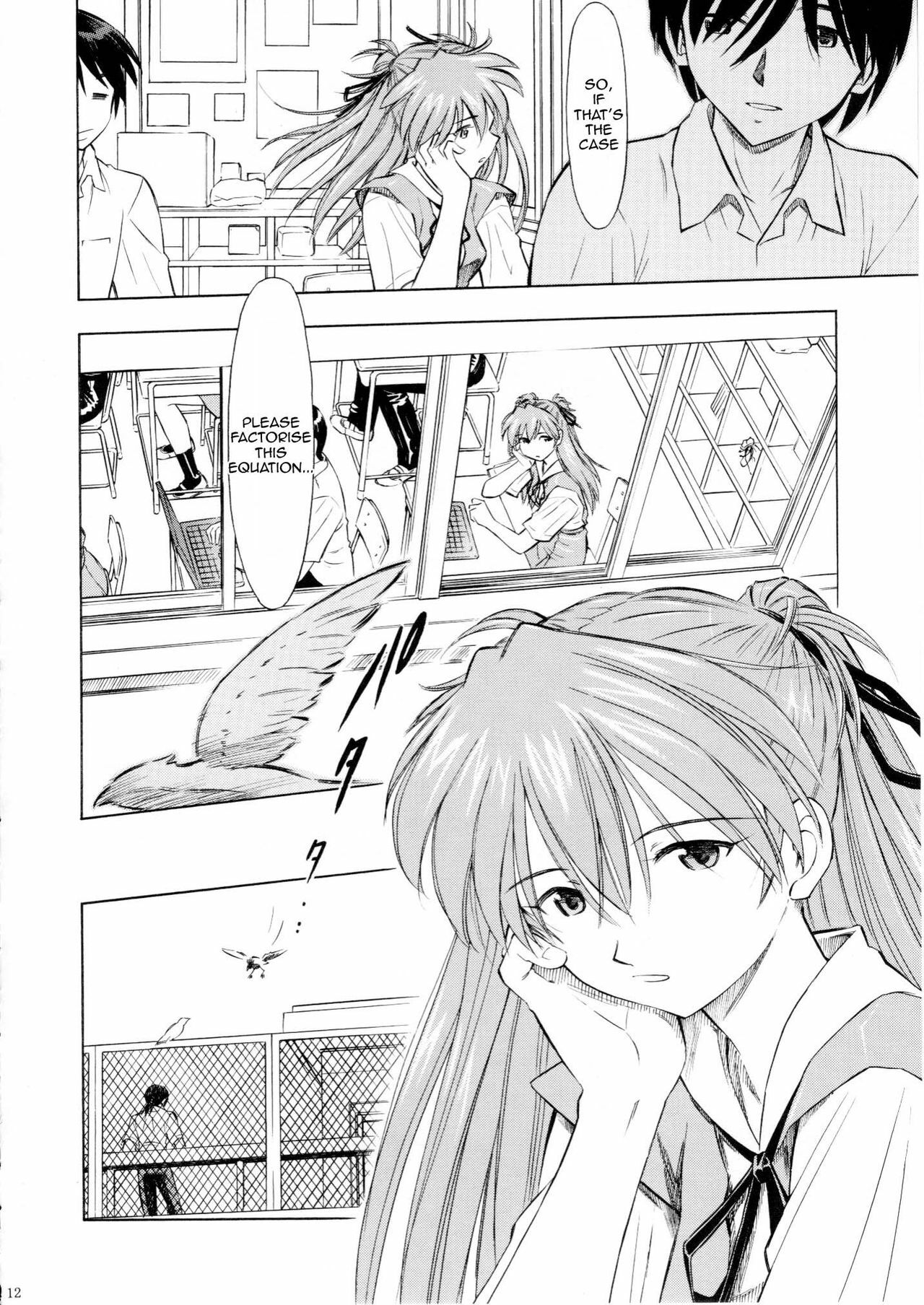 (C75) [Studio Wallaby (Kura Oh)] Asuka You (Neon Genesis Evangelion) [English] =LWB= page 11 full