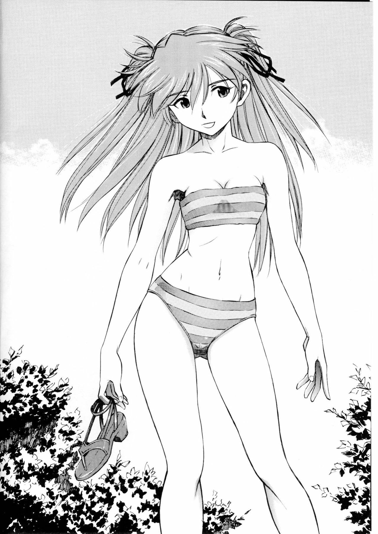 (C75) [Studio Wallaby (Kura Oh)] Asuka You (Neon Genesis Evangelion) [English] =LWB= page 3 full