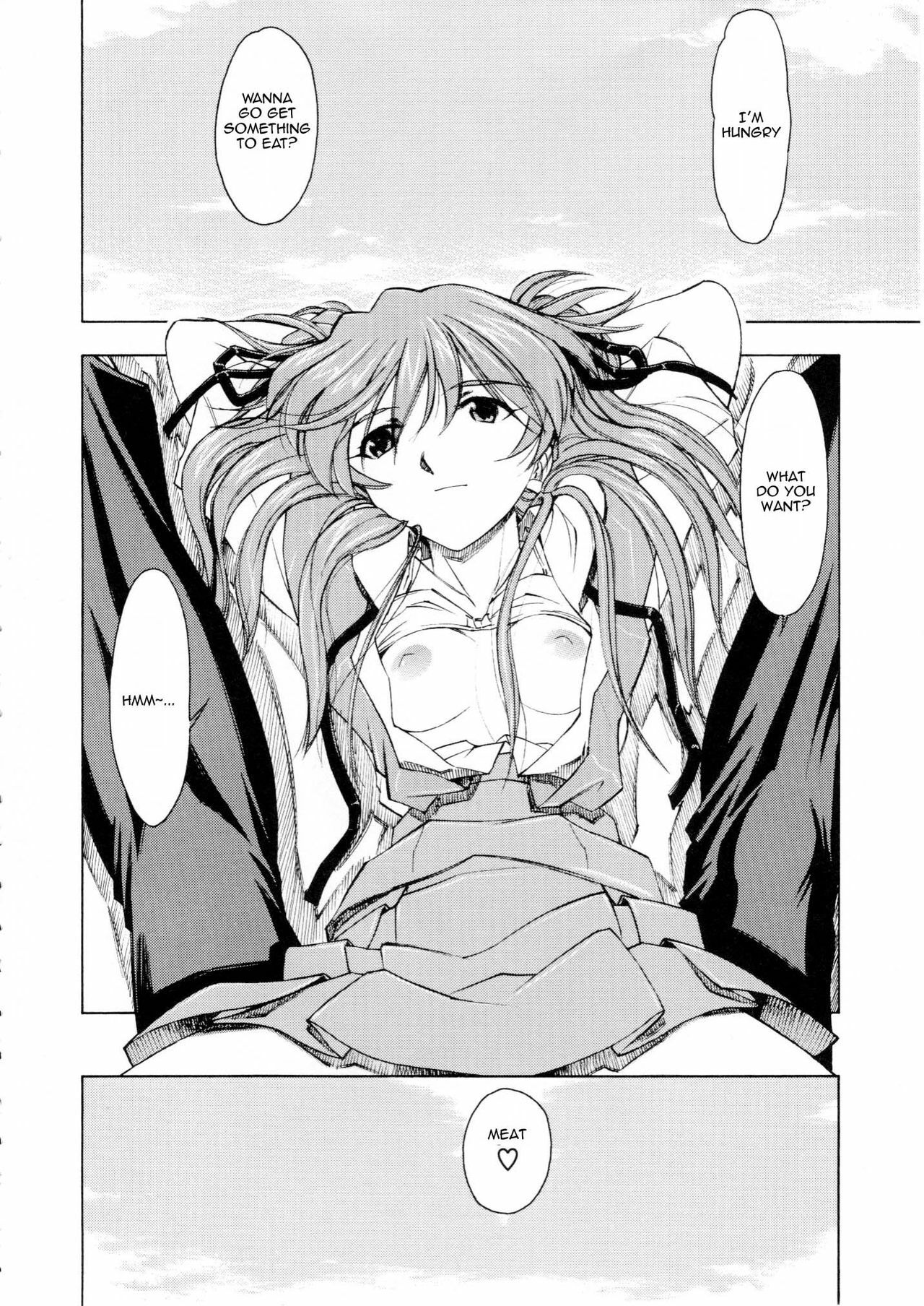 (C75) [Studio Wallaby (Kura Oh)] Asuka You (Neon Genesis Evangelion) [English] =LWB= page 31 full