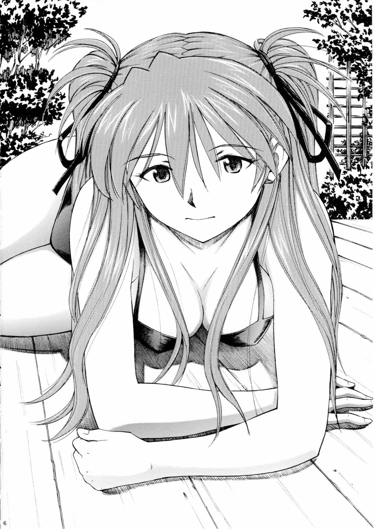 (C75) [Studio Wallaby (Kura Oh)] Asuka You (Neon Genesis Evangelion) [English] =LWB= page 5 full