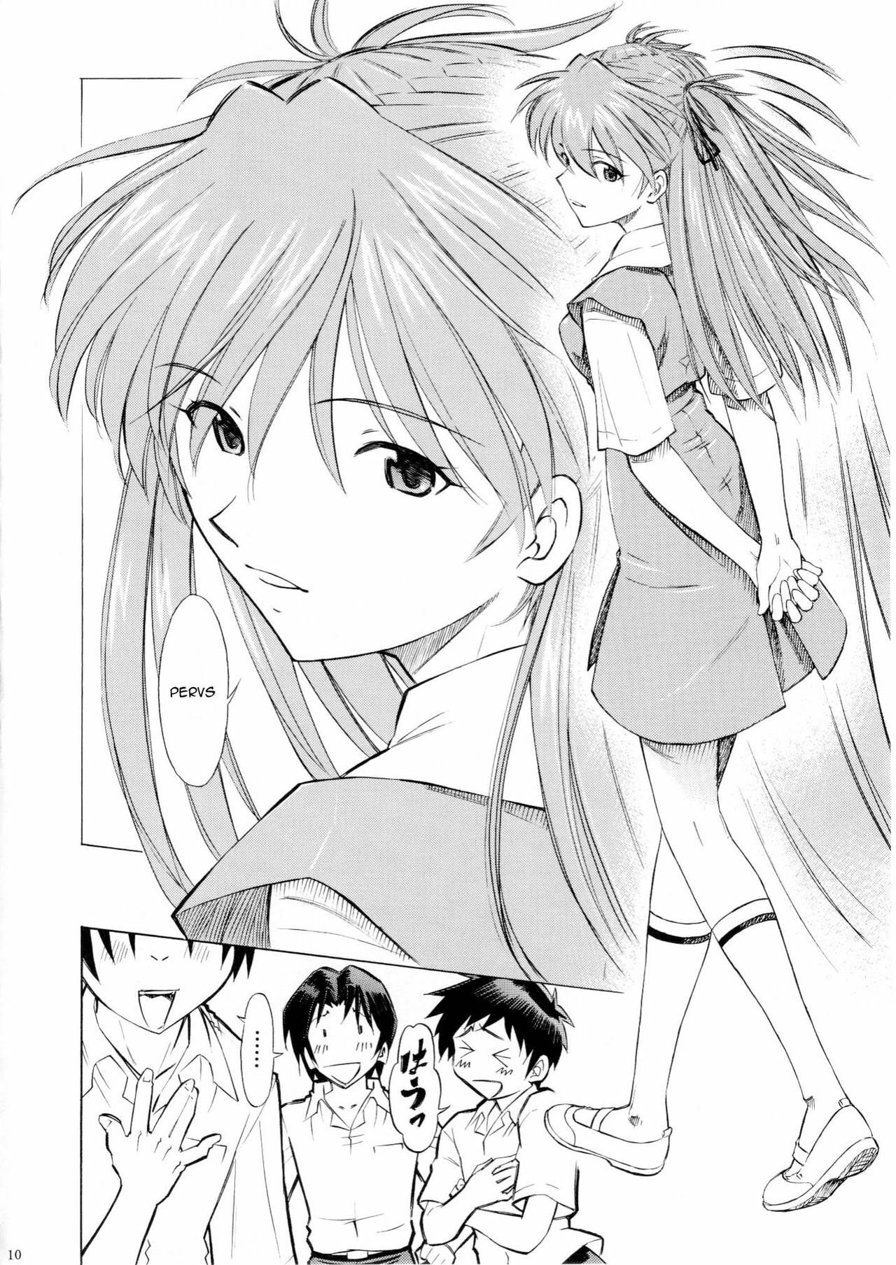 (C75) [Studio Wallaby (Kura Oh)] Asuka You (Neon Genesis Evangelion) [English] =LWB= page 9 full