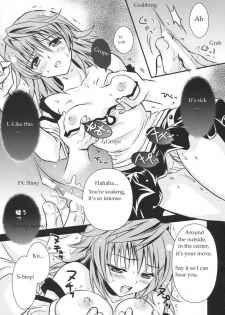 (C74) [UsaUsa (Akira)] Lovery Summer Girls! (To Love-Ru) [English] - page 9