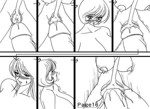 [MDT] Gape page 16 full