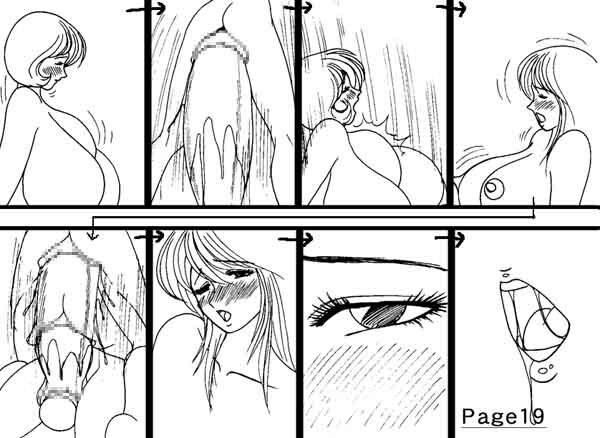 [MDT] Gape page 19 full