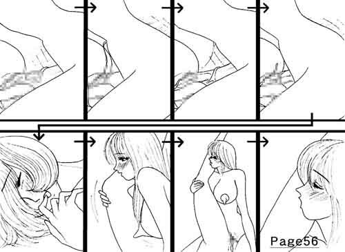 [MDT] Gape page 56 full