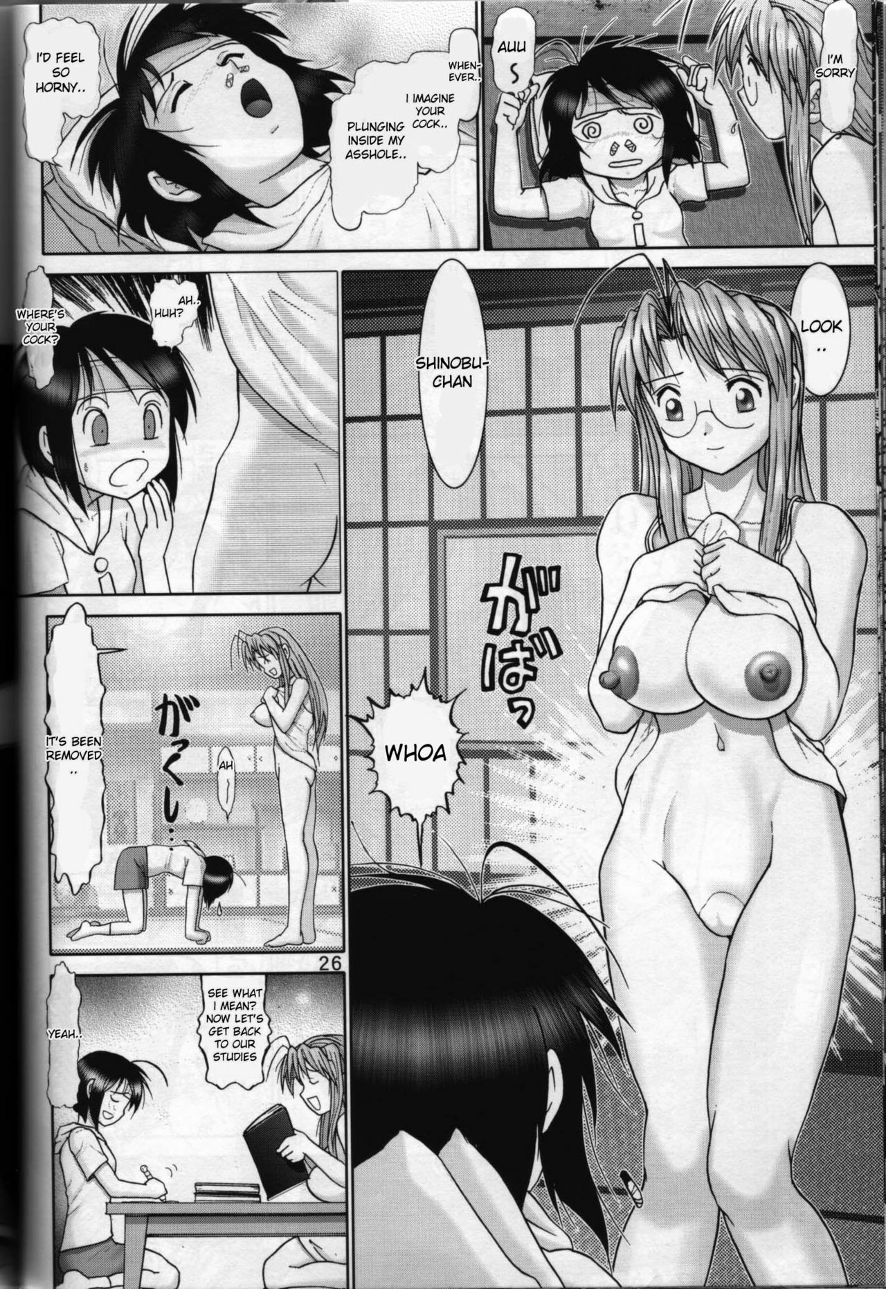 (C64) [Raijinkai (Haruki Genia)] Mazo Shino Roku (Love Hina) [English] [desudesu] page 24 full