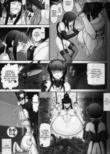 (C64) [Raijinkai (Haruki Genia)] Mazo Shino Roku (Love Hina) [English] [desudesu] - page 5