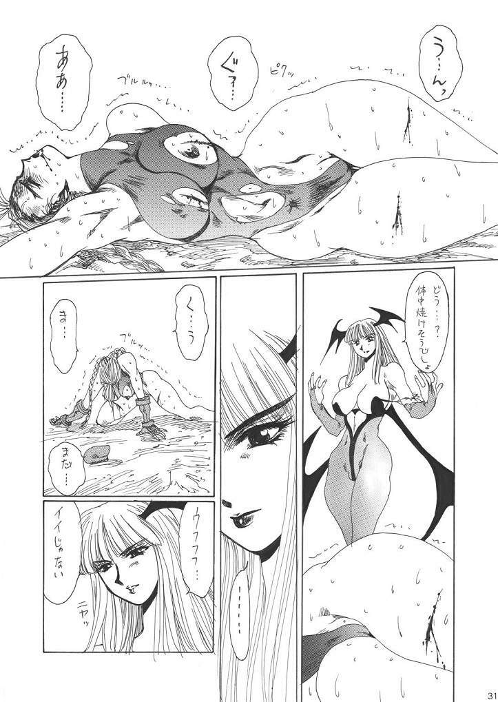 [Yuriai Kojinshi Kai (Yuri Ai)] Dying Red Digital (Darkstalkers, Street Fighter) [Digital] page 30 full