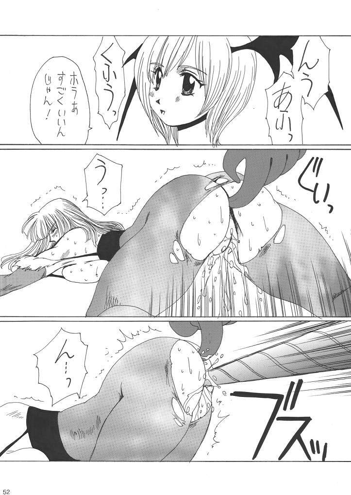 [Yuriai Kojinshi Kai (Yuri Ai)] Dying Red Digital (Darkstalkers, Street Fighter) [Digital] page 51 full