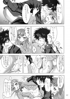 (SC42) [clesta (Cle Masahiro)] CL-ic #4 (Toaru Majutsu no Index) - page 16