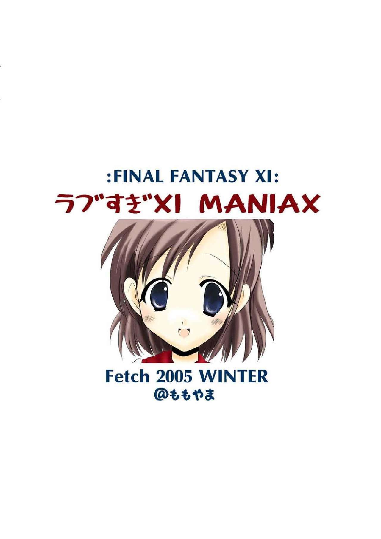 (C69) [Fetch (@Momoyama)] Lovesugi XI MANIAX (Final Fantasy XI) page 90 full