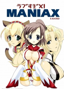(C69) [Fetch (@Momoyama)] Lovesugi XI MANIAX (Final Fantasy XI) - page 1