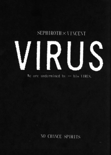 [Yaoi] FFVII - Virus - page 1