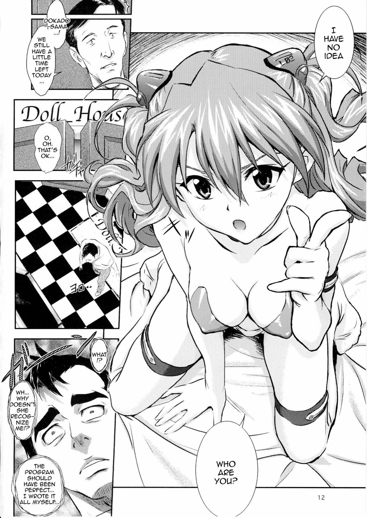 (C75) [Nakayohi (Izurumi)] Doll House Vol. 1 (Neon Genesis Evangelion) [English] =LWB= page 11 full