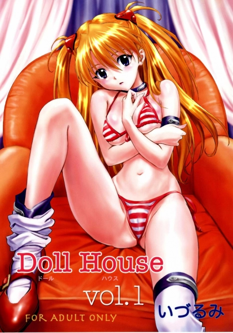 (C75) [Nakayohi (Izurumi)] Doll House Vol. 1 (Neon Genesis Evangelion) [English] =LWB=