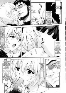 (C75) [Nakayohi (Izurumi)] Doll House Vol. 1 (Neon Genesis Evangelion) [English] =LWB= - page 4