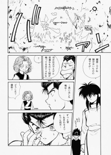 [CODE (Rulia046)] Jinsei wa Aku Shumi na Gurai ga Choudo ii (Various) - page 19