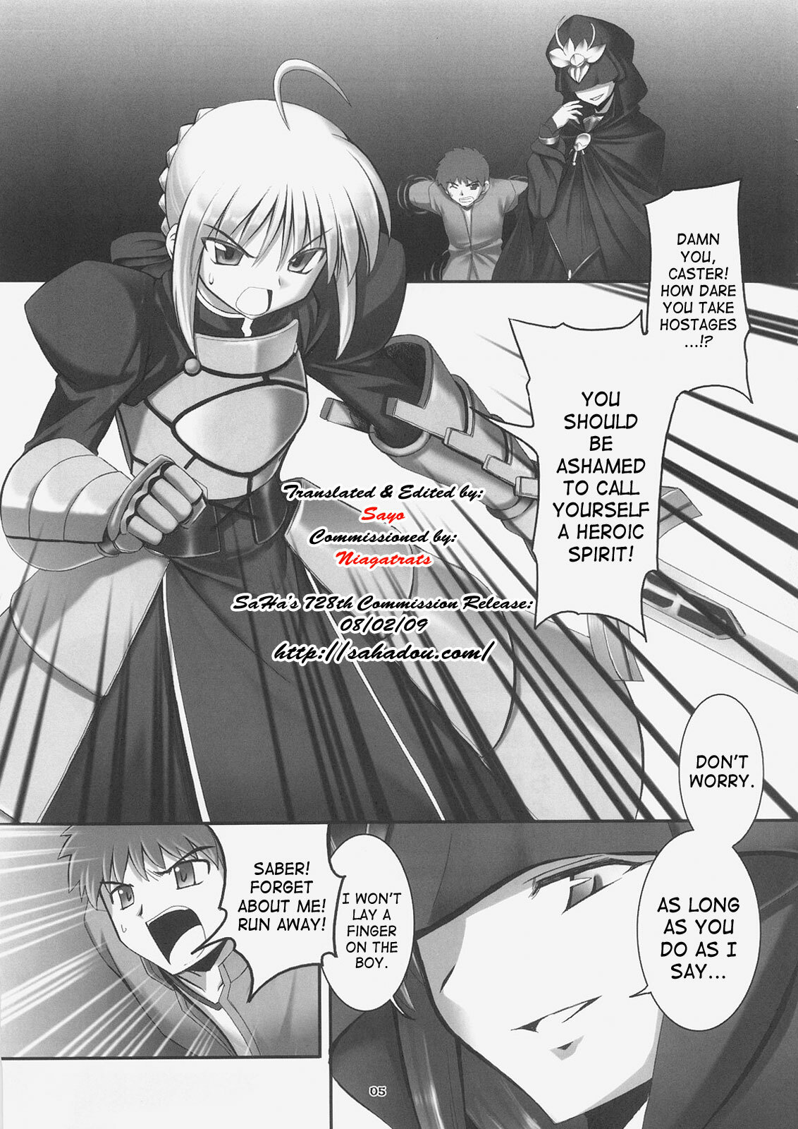 (C69) [RUBBISH Selecting Squad (Namonashi)] RE 01 (Fate/stay night) [English] [SaHa] page 4 full