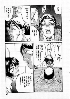 [Yamamoto Kenji] Seiken Cinderella - page 42