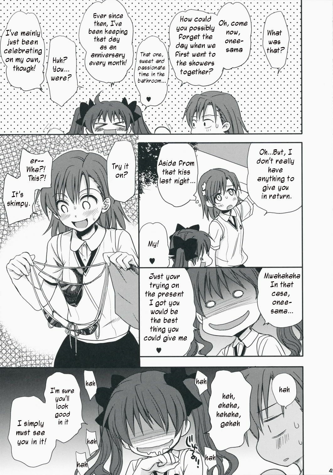 (C75) [Takumi na Muchi] Choudenji Hou no Aishi Kata | How to Love a Super Electromagnetic Gun (Toaru Kagaku no Railgun) [English] page 48 full