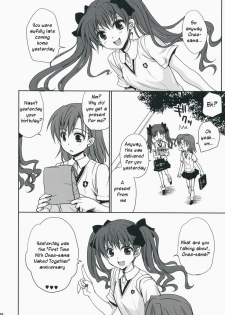 (C75) [Takumi na Muchi] Choudenji Hou no Aishi Kata | How to Love a Super Electromagnetic Gun (Toaru Kagaku no Railgun) [English] - page 47