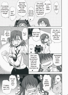 (C75) [Takumi na Muchi] Choudenji Hou no Aishi Kata | How to Love a Super Electromagnetic Gun (Toaru Kagaku no Railgun) [English] - page 48