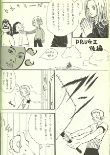 Drug 2 - page 15