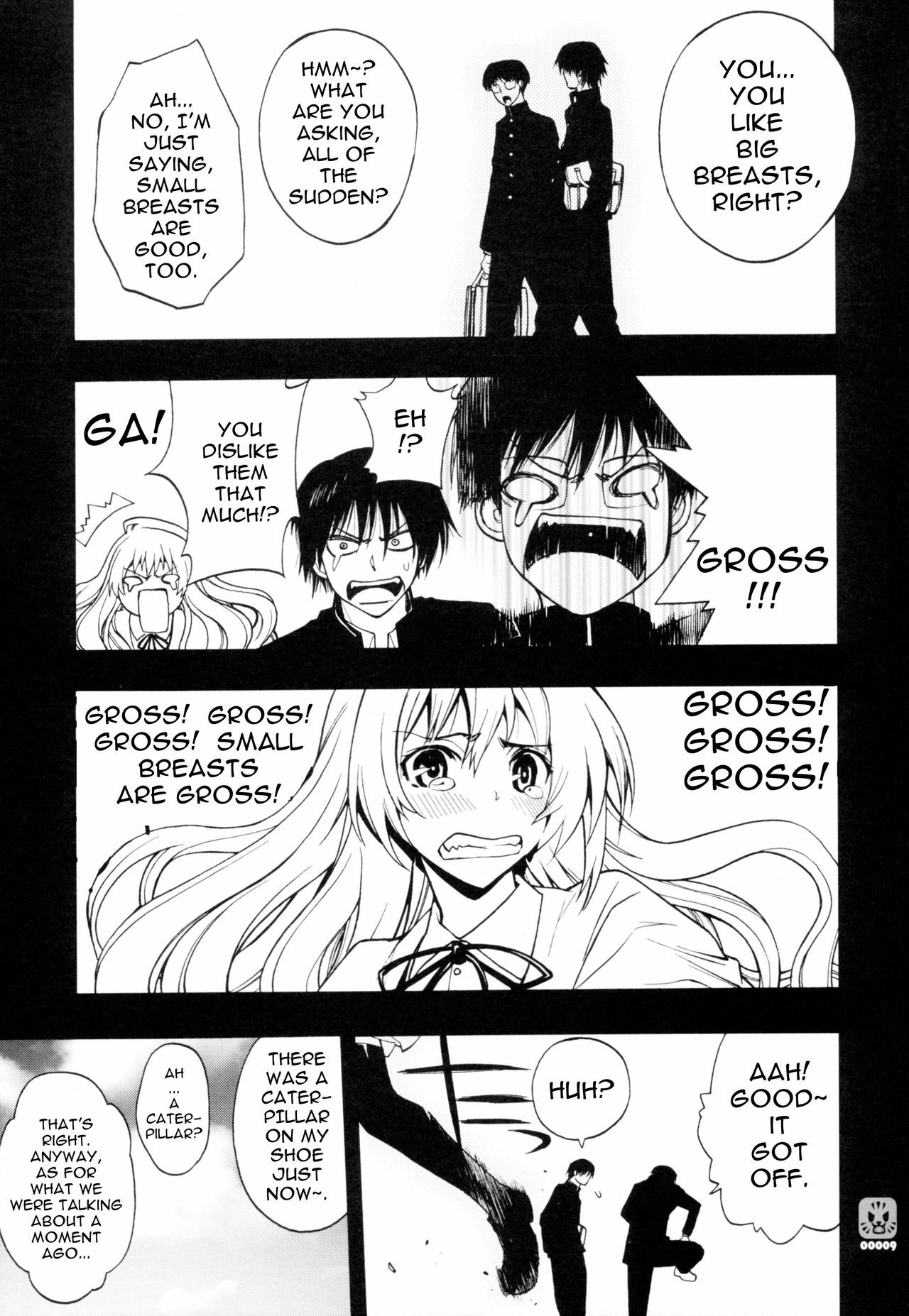 (C75) [PIGGSTAR (Nagoya Shachihachi)] Dora mon! (Toradora!) [English] page 6 full