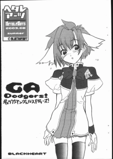(C64) [Hetalearts (BLACKHEART)] GA Dodgers! (Galaxy Angel)
