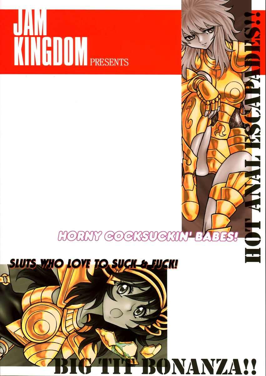 (C65) [JAM KINGDOM (Jam Ouji)] Kagebara (Saint Seiya [Knights of the Zodiac]) page 26 full