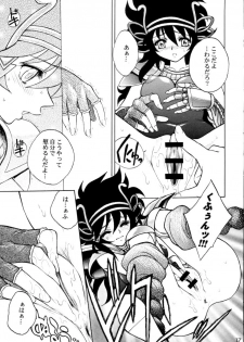 (C65) [JAM KINGDOM (Jam Ouji)] Kagebara (Saint Seiya [Knights of the Zodiac]) - page 16