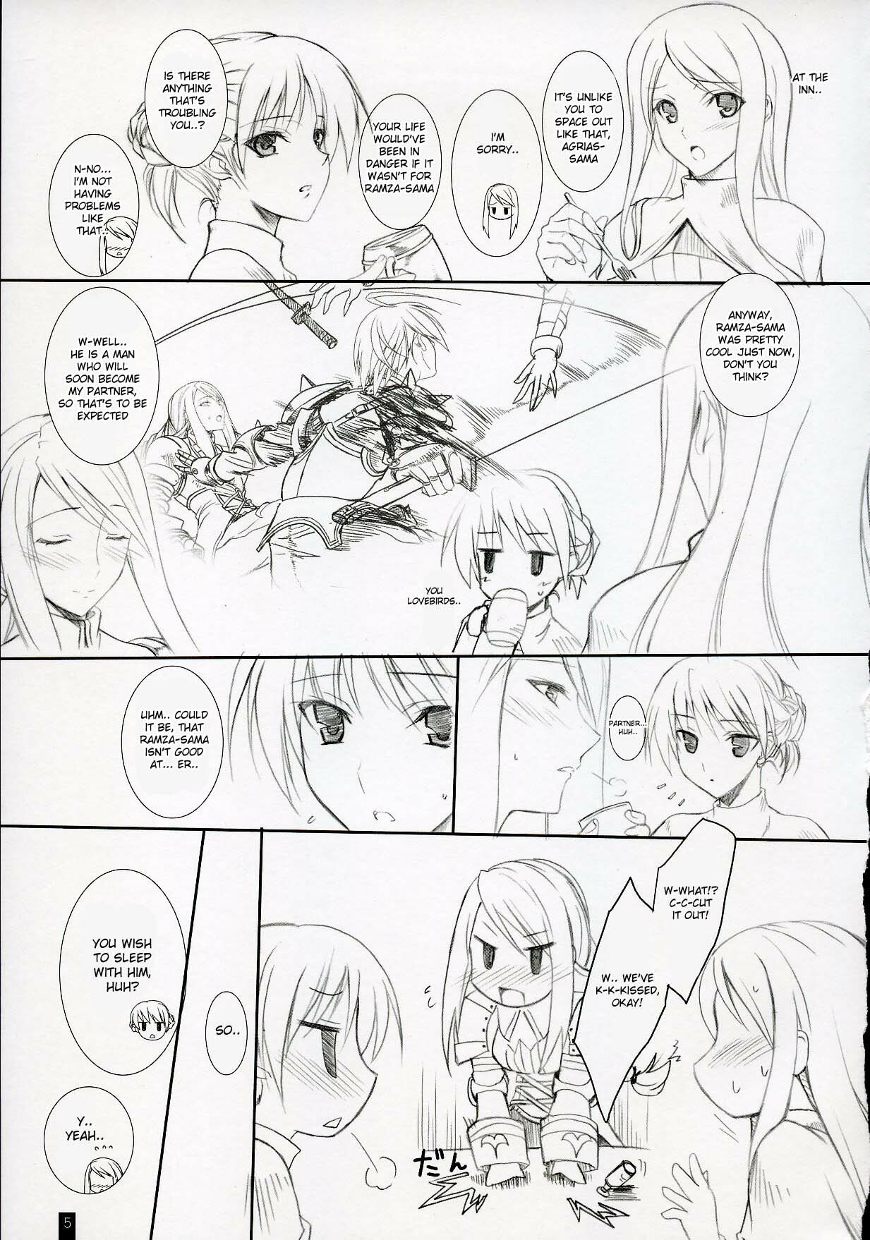 (C73) [KEMOKOMOYA (Komori Kei)] Agrias-san to love love lesson (Final Fantasy Tactics) [English] [desudesu] page 4 full