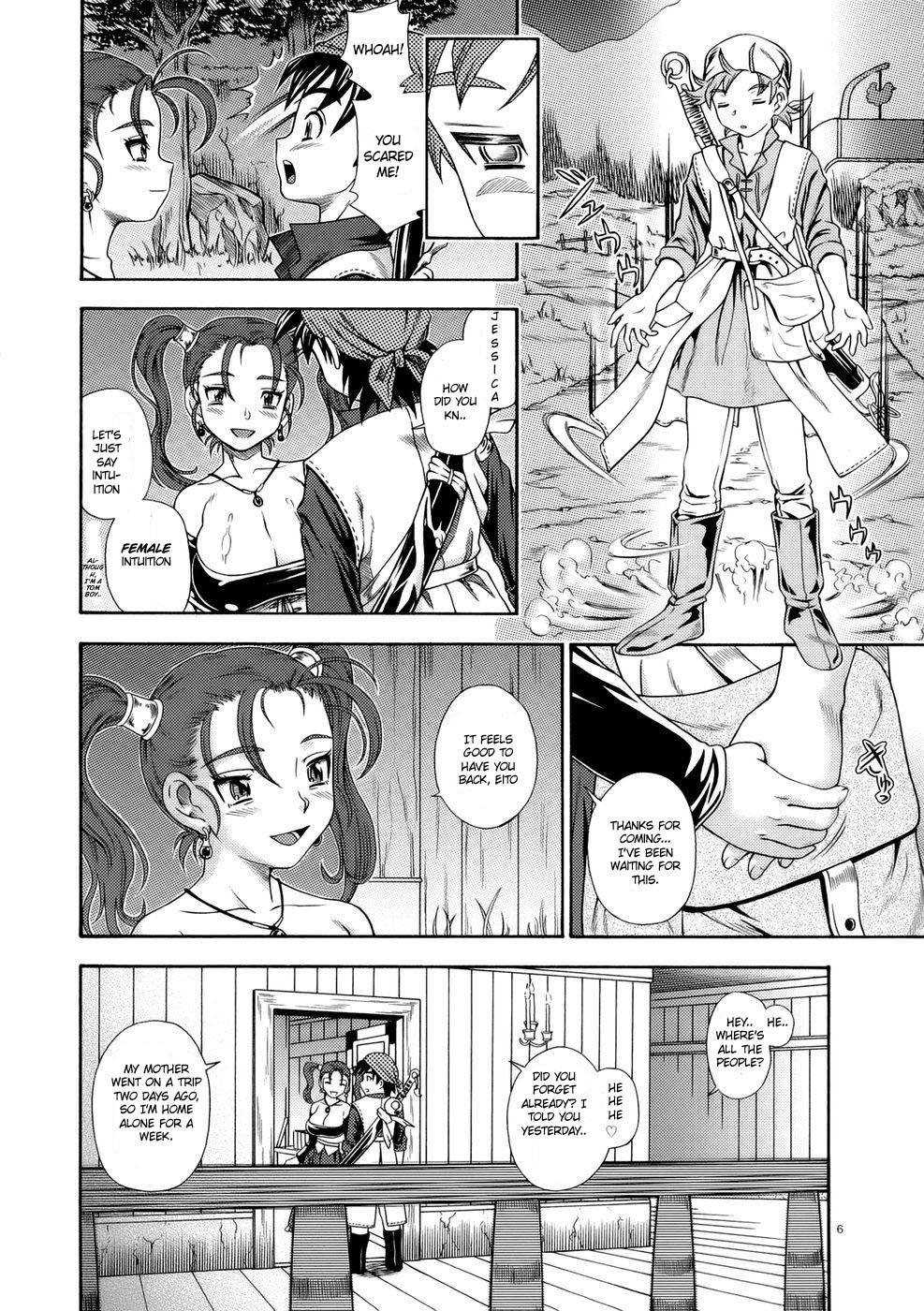 (C68) [Kensoh Ogawa (Fukudahda)] Jessica Milk 8.0 (Dragon Quest VIII) [English] [Decensored] page 5 full