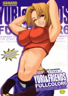 (C64) [Saigado] Yuri & Friends Fullcolor 6 (King of Fighters) [Portuguese-BR] [GraphiComix] [Decensored]
