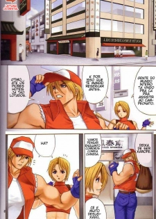 (C64) [Saigado] Yuri & Friends Fullcolor 6 (King of Fighters) [Portuguese-BR] [GraphiComix] [Decensored] - page 4