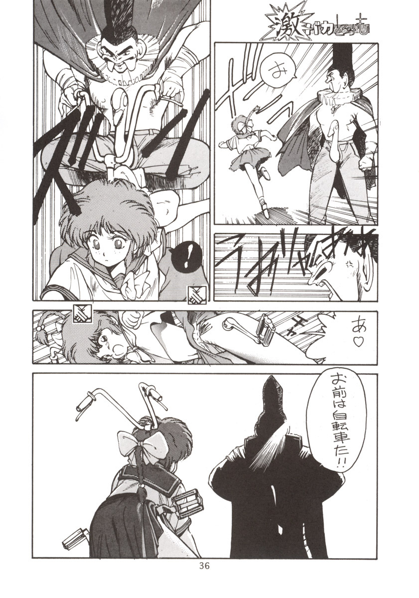 (C54) [Hapoi-dokoro (Okazaki Takeshi)] 155 (Mobile Suit Gundam Gyakushuu no Char, Neon Genesis Evangelion) page 37 full