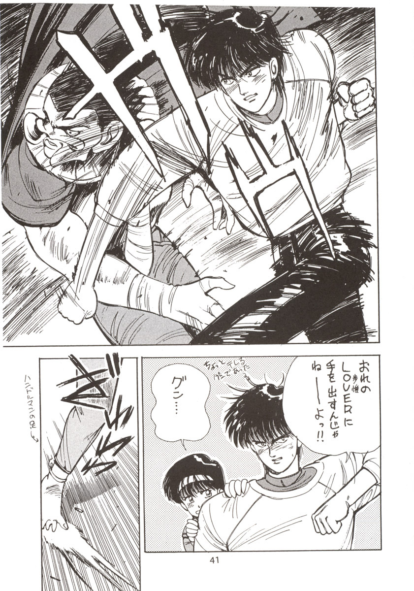 (C54) [Hapoi-dokoro (Okazaki Takeshi)] 155 (Mobile Suit Gundam Gyakushuu no Char, Neon Genesis Evangelion) page 42 full