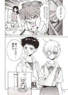 (C54) [Hapoi-dokoro (Okazaki Takeshi)] 155 (Mobile Suit Gundam Gyakushuu no Char, Neon Genesis Evangelion) - page 11