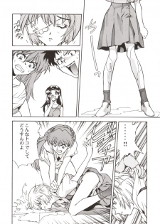 (C54) [Hapoi-dokoro (Okazaki Takeshi)] 155 (Mobile Suit Gundam Gyakushuu no Char, Neon Genesis Evangelion) - page 13