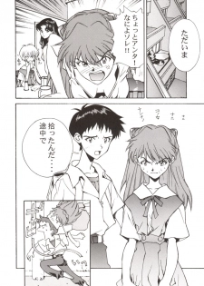 (C54) [Hapoi-dokoro (Okazaki Takeshi)] 155 (Mobile Suit Gundam Gyakushuu no Char, Neon Genesis Evangelion) - page 25