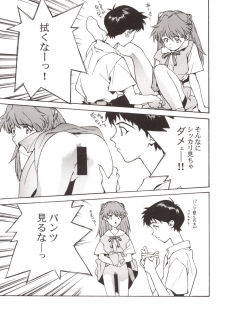 (C54) [Hapoi-dokoro (Okazaki Takeshi)] 155 (Mobile Suit Gundam Gyakushuu no Char, Neon Genesis Evangelion) - page 28